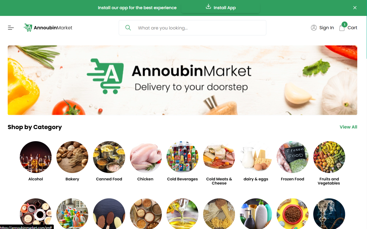 Annoubine Market